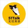 51Talk