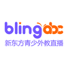 BlingABC